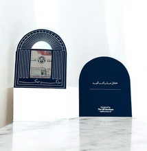 Load image into Gallery viewer, Arch Envelopes