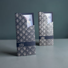 Load image into Gallery viewer, Shell Envelopes