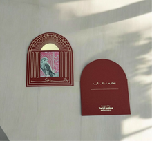 Load image into Gallery viewer, Arch Envelopes