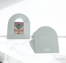 Load image into Gallery viewer, Arch Envelopes