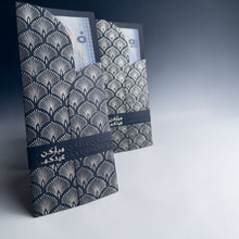 Load image into Gallery viewer, Shell Envelopes