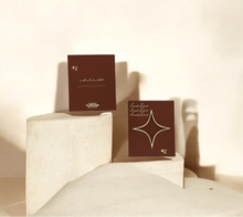 Load image into Gallery viewer, Star Envelopes