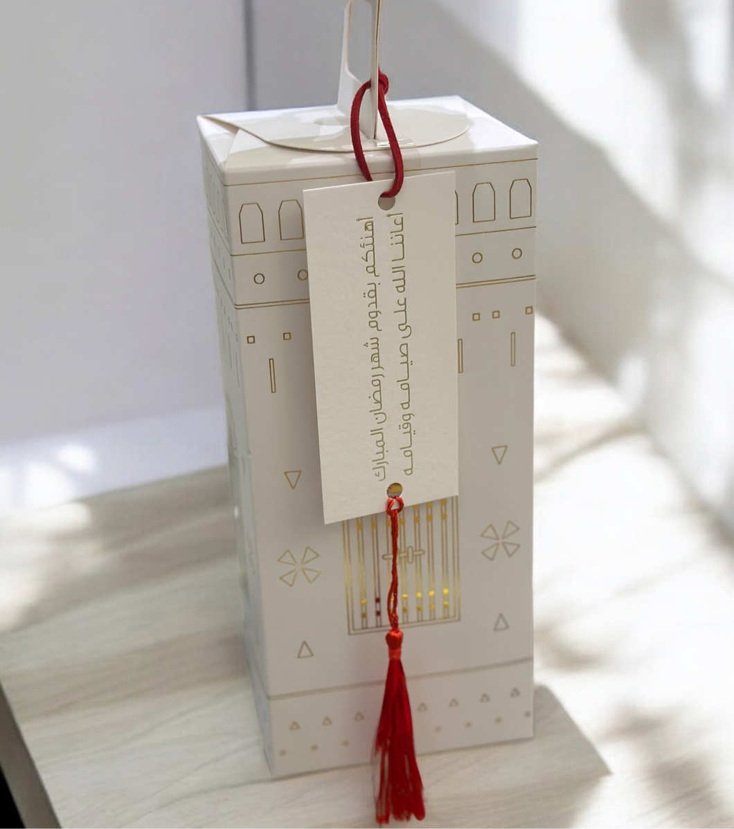 Ramadan boxes